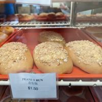 Mei Sum Bakery ico