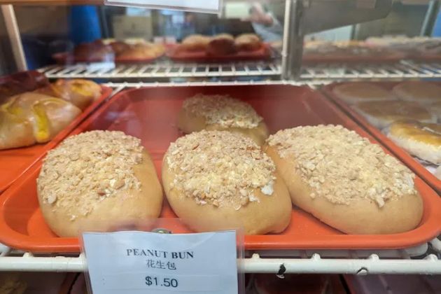 Mei Sum Bakery
