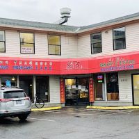 Li Min's Bakery & Bistro ico