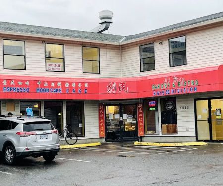Li Min's Bakery & Bistro