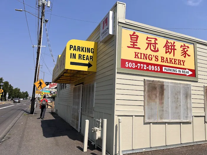King's Bakery Picture 7