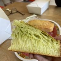 Berlu Bakery ico