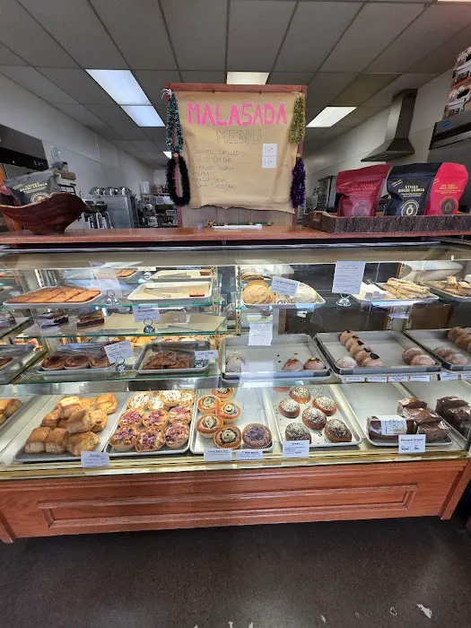 Ō and Kō (formerly Ō The Bake Shop) Picture 4