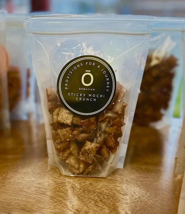 Ō and Kō (formerly Ō The Bake Shop) Picture 8