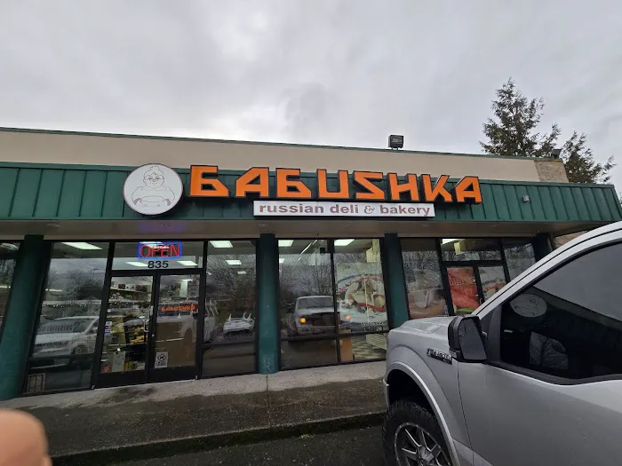 Babushka Russian Deli and Bakery Picture 5