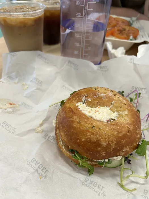 Sincerely, Bagel Picture 4