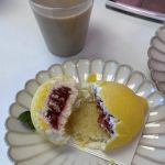 Home Macaron