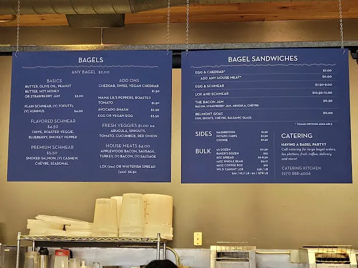 Spielman Bagels and Coffee Roasters Picture 1