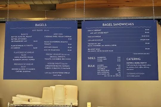 Spielman Bagels and Coffee Roasters