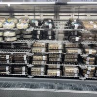 Costco Bakery ico