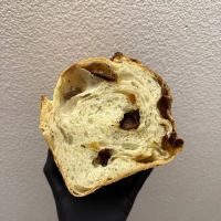 Gordon & Hill Bakery ico