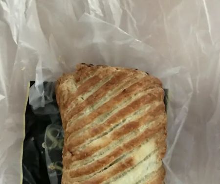 Safeway Bakery