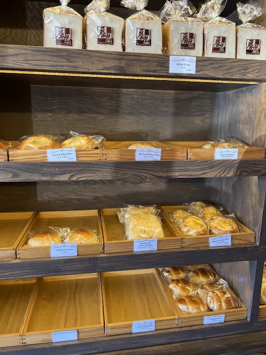 Regent Bakery & Cafe Picture 10