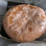 Safeway Bakery