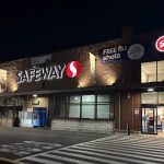 Safeway Bakery