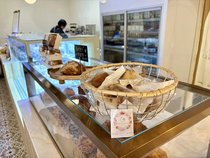Cake Meet Me Patisserie Picture 7