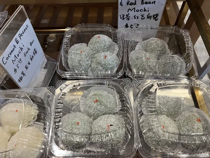 Mei WA Bakery Picture 2
