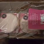 Schwartz Brothers Bakery - Seattle