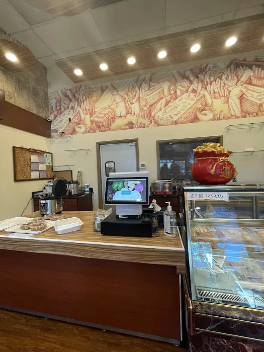 Oh! Wheat Bakery Picture 7