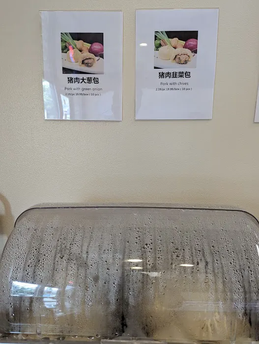 Oh! Wheat Bakery Picture 9