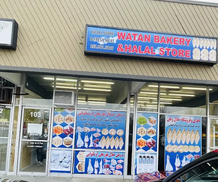 Watan Bakery & Halal Store Picture 6