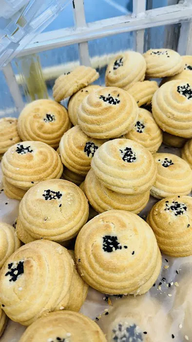 Watan Bakery & Halal Store Picture 10