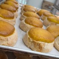 Pasteleria Y Panadería La Ideal 4 ico