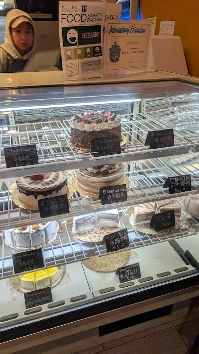 Yummy House Bakery Picture 2