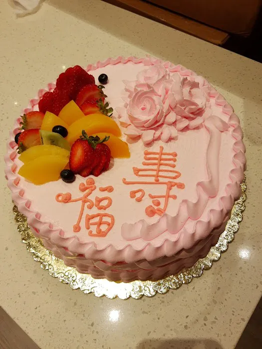 Yummy House Bakery Picture 10