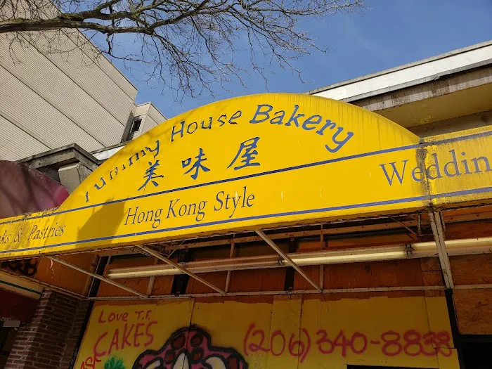 Yummy House Bakery Picture 4