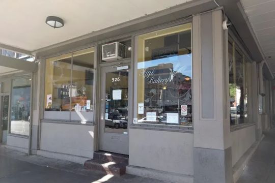 Fuji Bakery-ID/King St