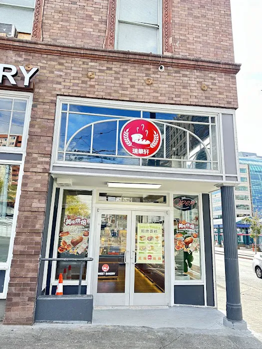 Sweet Bakery - Seattle Picture 6