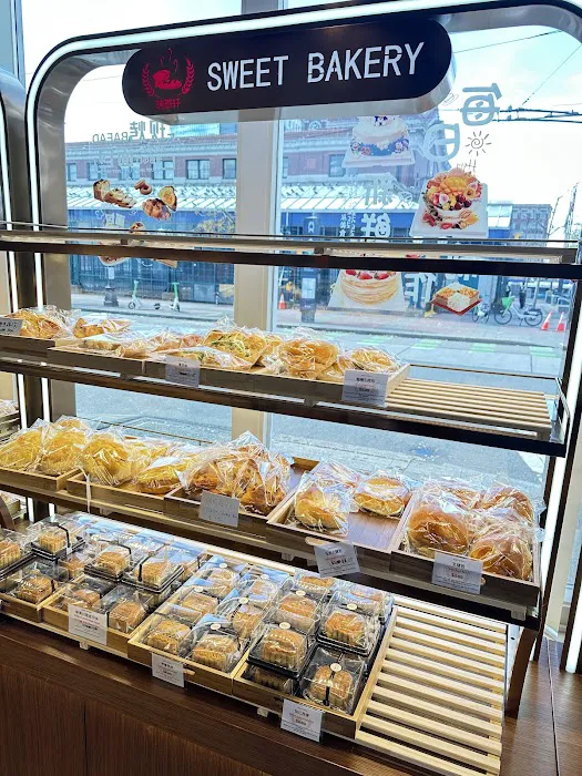 Sweet Bakery - Seattle Picture 5