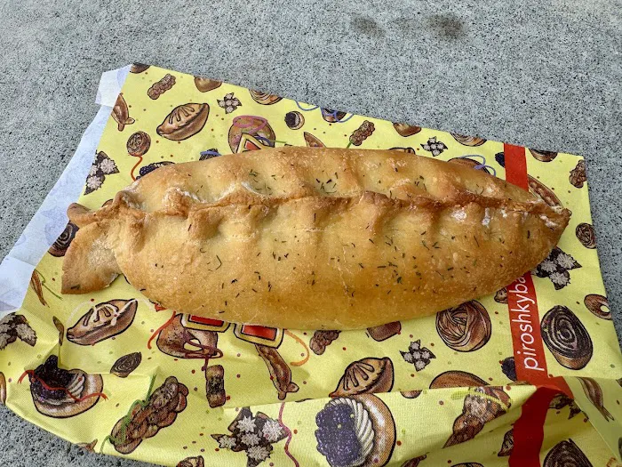 Piroshky Piroshky Picture 6