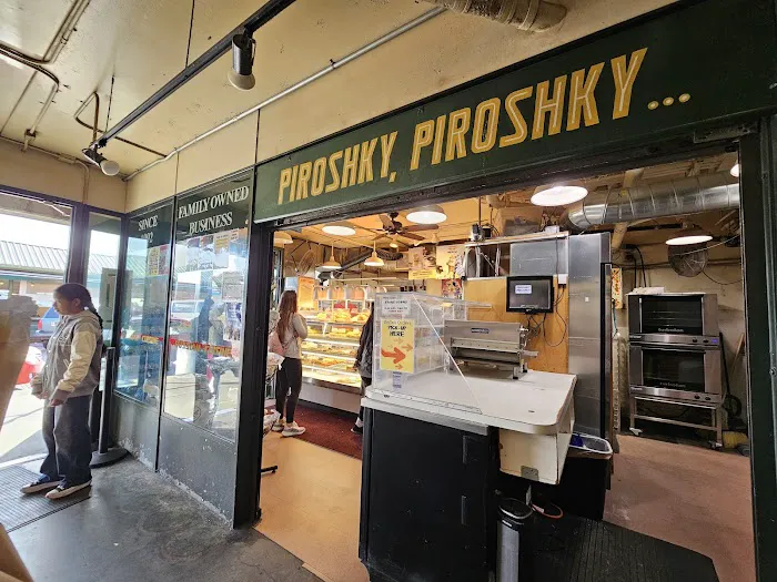 Piroshky Piroshky Picture 9
