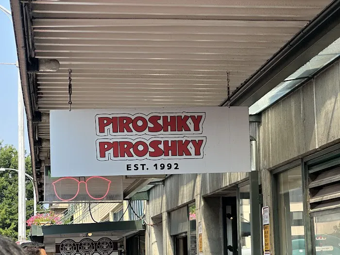 Piroshky Piroshky Picture 1