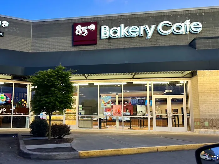 85°C Bakery Cafe-Federal Way Picture 3
