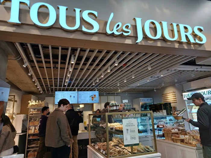 Tous Les Jours Picture 1