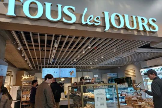 Tous Les Jours