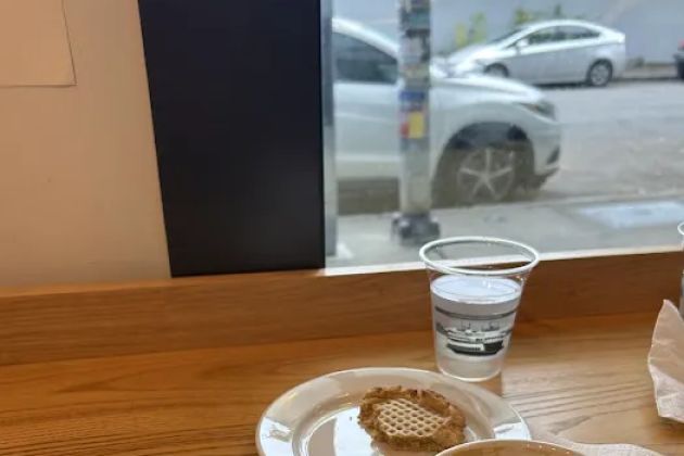 Sugar Bakery