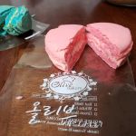 Olive Bakery