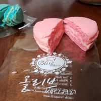 Olive Bakery ico