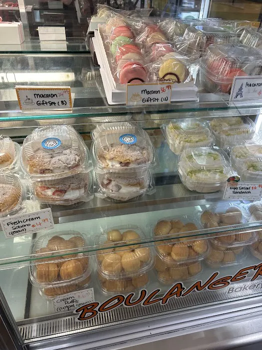 Boulangerie Bakery & Cafe Picture 6
