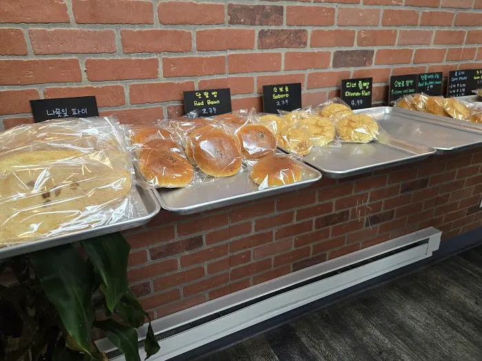 Bon Bon Bakery Picture 9