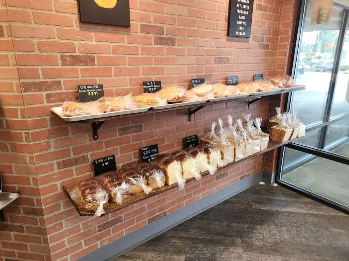 Bon Bon Bakery Picture 7