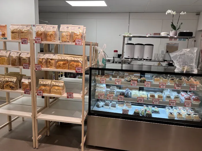 JIE bakery & tea Picture 1
