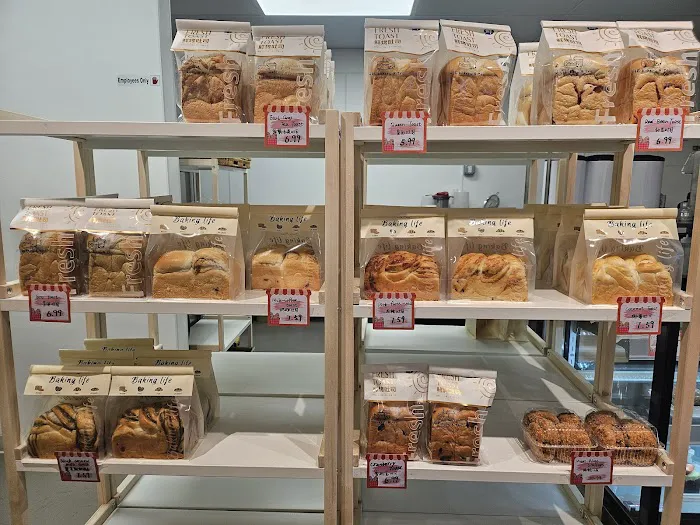 JIE bakery & tea Picture 6