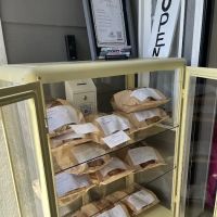 Beerbower Bread Company ico