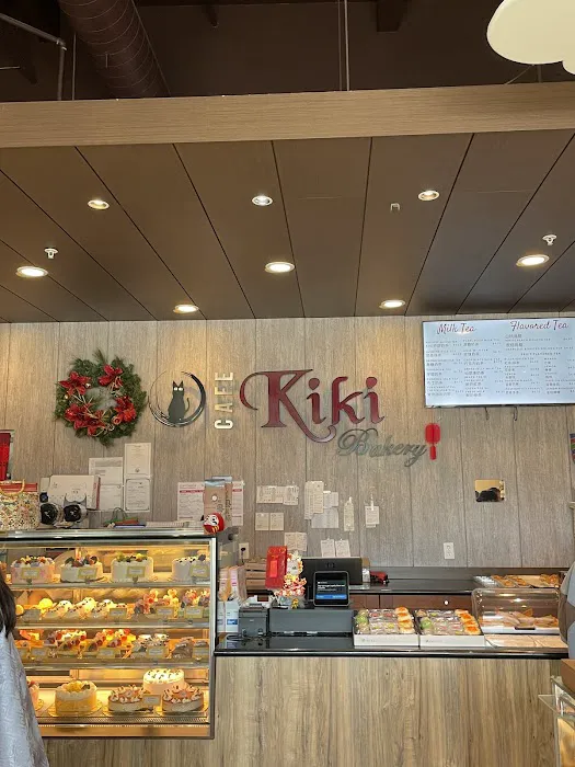 Kiki Bakery Picture 10