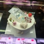 Le Bon Bakery